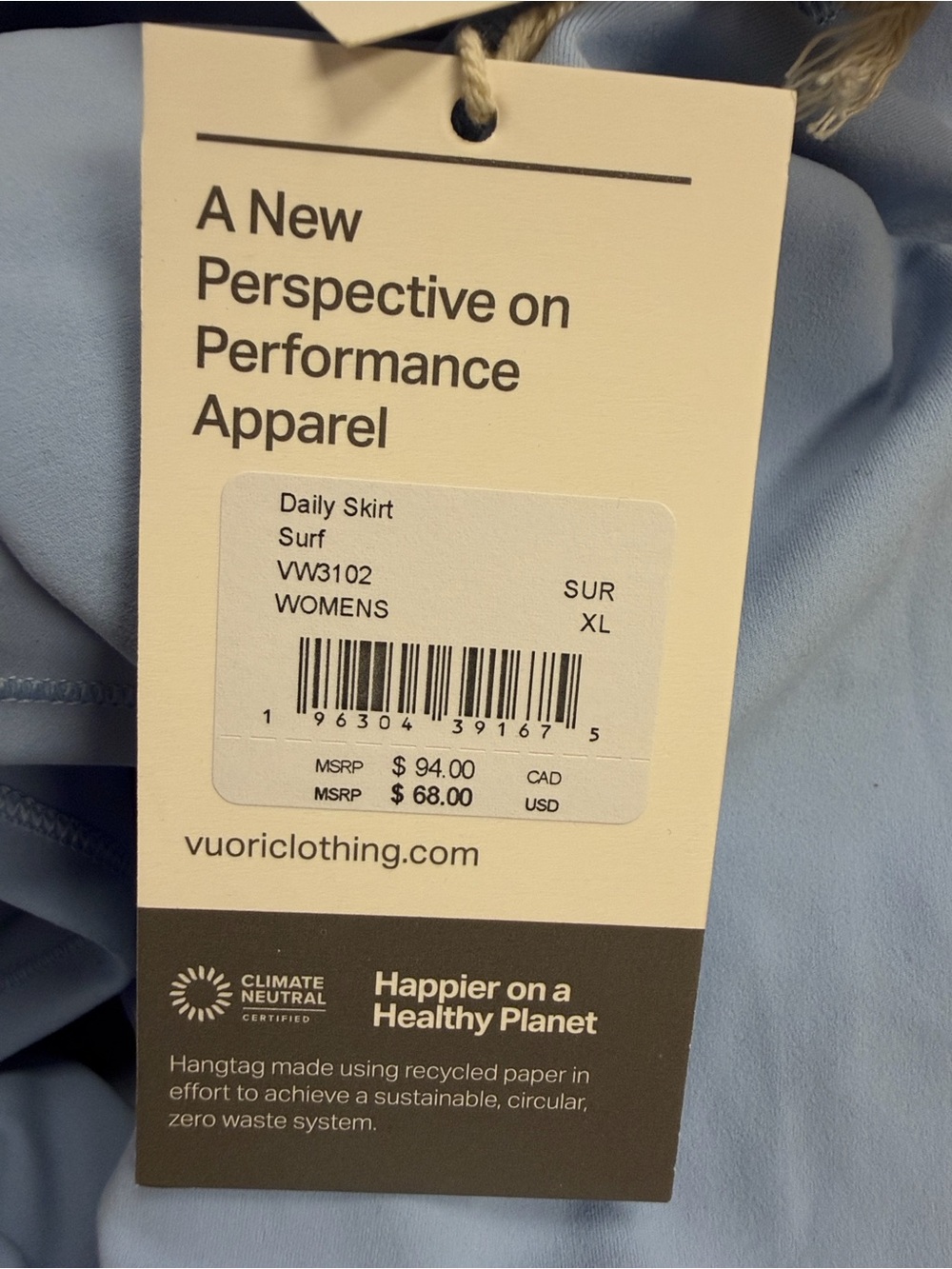 VUORI DAILY SKIRT, SURF - XL - Picture 3 of 6